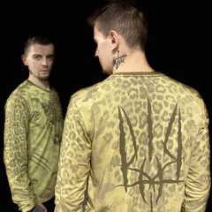 Лонгслів Леопард хакі